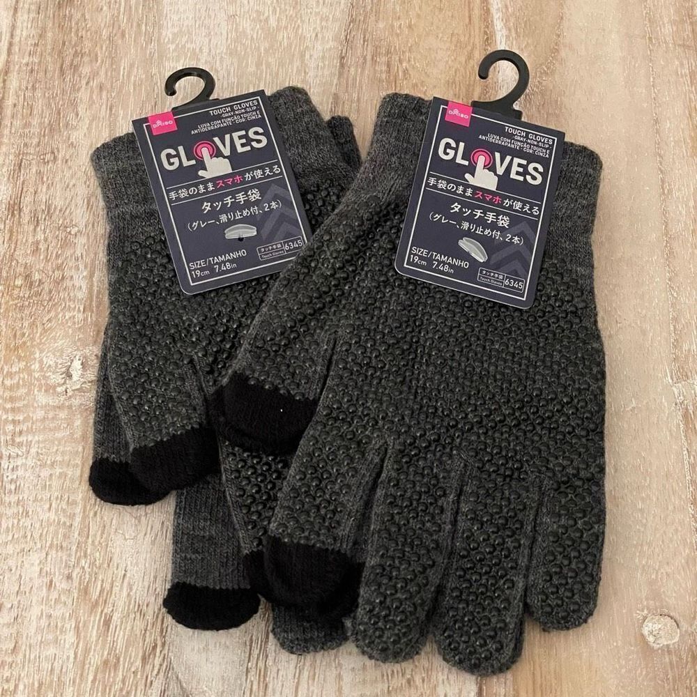 NWT 2 Daiso Digits Touchscreen Touch Screen Grey / Black Adult Warm Knit Gloves